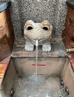 木野養生會館