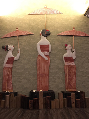 木野養生會館